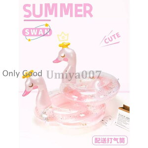  LL l qp  t[g 킢 j̎q ̎q C v[ W[ ċx  j Vv V  V C