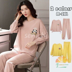 pW} fB[X tH  [EFA ㉺Zbg 2_Zbg ȃiCgEFA hJ ۂ pW} ؍ 傫TCY _炩   QԒ