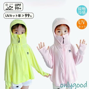 UVJbg LbYp[J[ q j̎q ̎q Ă~ߕ t[ht  Ă~ Ђ^b`  ڐG⊴ O΍ [΍