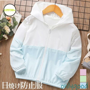 LbYp[J[ UVJbg q j̎q ̎q Ă~ߕ ڐG⊴ O΍ [΍t[ht  Ă~ Ђ^b` 