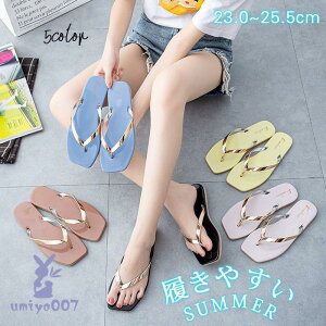 r[`T_ T_ Xbp ėp fB[X  ؂ ₷ V[Y tbgT_ C C [q[ r 