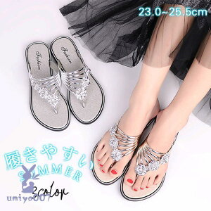 T_ fB[X r[`T_ t  Ȃ Xbp  ₷ y Oo s  v[ ][g ɂȂ ~