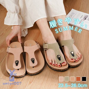 T_ fB[X r[`T_ U[ PU t  Ȃ Xbp  ₷ y Oo s  v[ ɂȂ ~