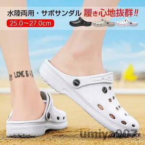 Y T_ T{T_ NbOT_ X|[cT_ r[`T_ T}[T_ Xbp AEghA ʋC y  amp Mtg ̓