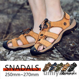 RtH[gT_ X|[cT_ r[`T_ Y  y ĐVi AEghA h Ȃ ₷ ɂȂ JWA 傫TCY