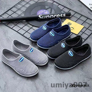 RtH[gT_ Y X|[cT_ ʋC y r[`T_ T{T_ jOV[Y Xb|  EH[LOV[Y