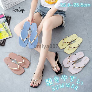 r[`T_ T_ Xbp ėp fB[X  ؂ ₷ V[Y tbgT_ C C [q[ r 