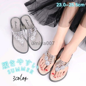 T_ fB[X r[`T_ t  Ȃ Xbp  ₷ y Oo s  v[ ][g ɂȂ ~