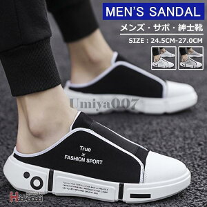 ƂȂXj[J[ Xj[J[ Y X|[cT_ Xb| C  ^ 40 50 ̓