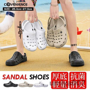 T_ Y T{T_ NbOT_ ʋC y  X|[cT_ r[`T_ T}[T_ Xbp 2way AEghA Mtg ̓