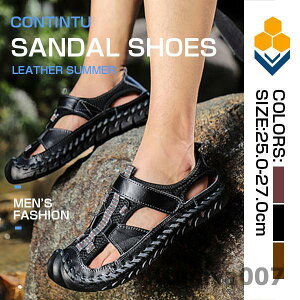 {vT_ Y RtH[gT_ {v X|[cT_ ₷ T}[  JWA am  X|T r[`T_ Xj[J[