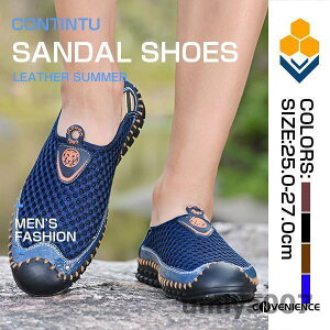 {v X|[cT_ bV Xj[J[ ʋC  r[`T_ ₷  y ~  RtH[g AEghA _炩 ɂȂ