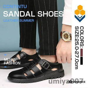 T_ Y  y  AEghA  rWlXΉ ₷ L X|[cT_ RtH[gT_  Ȃ ɂ