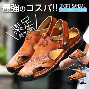 �{�v �X�|�[�c�T���_�� �����Y �T���_�� �R���t�H�[�g�T���_�� �r�[�`�T���_�� �A�E�g�h�A �������p ����~�� �n�C�L���O ����Ȃ� �ɂ��Ȃ� ���L �y��