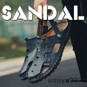 �{�v�R���t�H�[�g�T���_�� �����Y �A�E�g�h�A �o�R �r�[�`�T���_�� �X�|�[�c�T���_�� �{�v �������p ����~�� ���Ȃ� �a�m�C �n�C�L���O