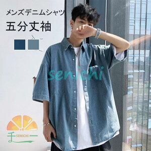 fjVc Y Vc fj VcAE^[ ܕ䑳 Vc CgAE^[ d˒ 5䑳fjVc gbvX  