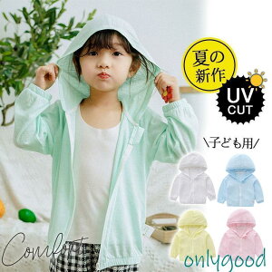 bVK[h UVJbg p[J[ LbY t[ht  gbvX ̎q j̎q q y  t  H  O΍