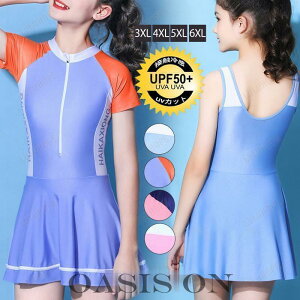  LbY ̎q WjA s[X K[Y tBbglX Zbg j V[c XC~O XN[ w  X|[c r[`