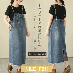 Wp[XJ[g fjTybg fB[X fj O L~\[s[X 傫TCY I[C WXJ ̌^Jo[ t  H