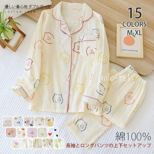 pW} 100  fB[X Zbg _uK[[ [EFA ㉺Zbg Opc Y{ K[[  Q Sn 킢 ԕ t  H ~