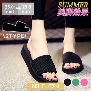 T_ fB[X EGbW\[ Xbp ₷ q[T_ ɂȂ r Ȃ ɂ ؍ ~[