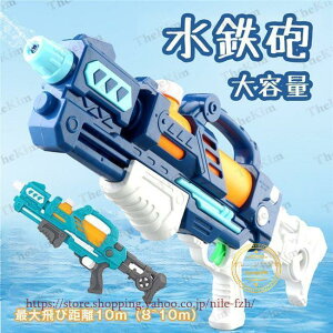 SC  EH[^[K V  sXg qp ͔򋗗 Vbg C v[ o[xL[ Lv LbY ċx čՂ