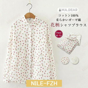 2dK[[ VcuEX fB[X ۋ ԕ Vc uEX  gbvX t  H ~ K[[ JWA HD tgbvX _uK[[ 傫TCY