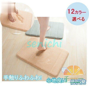 oX}bg40cm×120cm 唻 傫 z  }bg  ]y萴 􂦂 Vv ze  Mtg