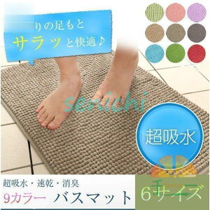 oX}bg 60X90 z//L@\t lڂ炳ŉK Cɂ傤ǂTCY IWi