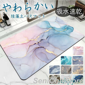 ]yoX}bg \tg 嗝Β z _炩  mAXxXg Ȃ ʏ}bg C}bg Lb` ~ 􂦂  Lb`