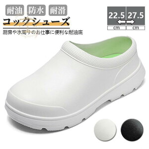 ~[C Lb` HX RbNV[Y Lb` Ɩp ϖ ϐ h Ȃ yR hL Ȃ Ȃ y Ȃ eva z[ jp