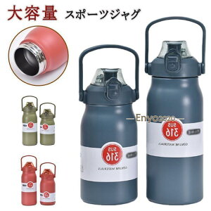 e 1.5bg y 1200ml 1000ml ۉ{g ۉ 1500ml Xg[t ^d\  􂢂₷