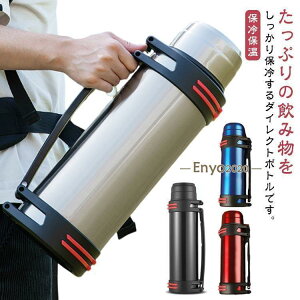 3bg 4.2bg  ۗۉ 3L ݃^Cv X|[c{g 2L 1L _CNg{g 4.2L | oR 