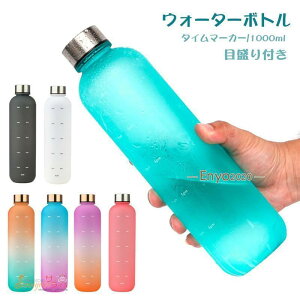  EH[^[{g WATER BOTTLE  NA[{g Xg[  vX`bN {g X[W[{g X[W[ e 퉷 y