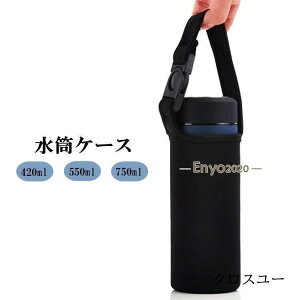 P[X 420ml 550ml 750ml Jo[ {gz_[ {gJo[ piG t n PF Vv o