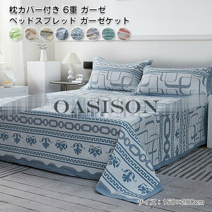 6d K[[ xbhXvbh K[[Pbg }`Jo[ xbhJo[ Rbg  uPbg \t@[Jo[ xbh V[g|zc |zc150x200cm