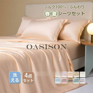 VN |zcJo[ Z~_u XV[c Jo[ 4_Zbg Vv v[g Mtg _u _j悯 ԕ AM[΍ 􂦂 