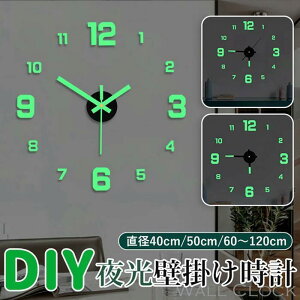 v DIY EH[NbN 40cm ǎv EH[A[g q  XebJ[ ubN _ NbN