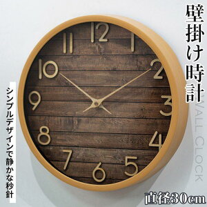 Ǌ|v dg ۂ É  a30cm ی^ |v y ǎv k v Ǌ| 킢  