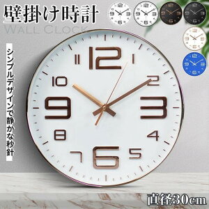 Ǌ|v dg ۂ É  a30cm ی^ |v y ǎv k v Ǌ| 킢  