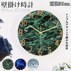 Ǌ|v a30cm ی^ dg ۂ É  |v y ǎv k v Ǌ| 킢  