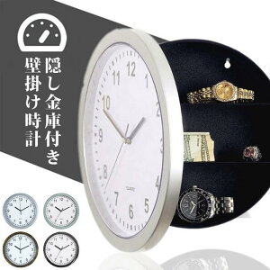 Ǌ|v dg ۂ É  a30cm ی^ |v y ǎv k ₷ Vv 傫 Ȃ AiO _