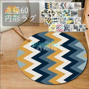 O ~` O}bg ~` ی^ 􂦂 J[ybg  k