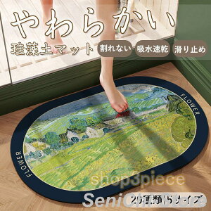 ]yoX}bg 炩 }bg mAXxXg @ C ؂}bg Lb` 􂦂  ₽Ȃ Ȃ 􂦂 @ ȒP [