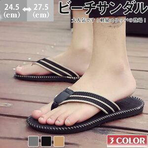 r[`T_ Y gOT_  r[T ₷  y gO AEghA YV[Y  r[` ₷