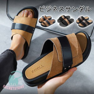 �r�[�`�T���_�� �����Y �X�|�[�c�T���_�� �R���t�H�[�g�T���_�� �傫�� �A�E�g�h�A �J�W���A�� �ʋC �y�� �� �_�炩�� ����~�� ���ɂ��� �������p