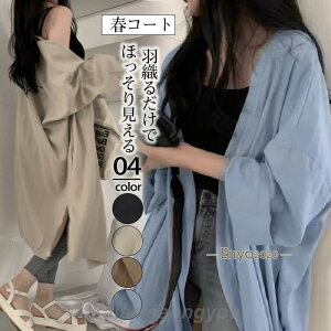 g`R[g fB[X O  J[fBK XvOR[g ڐG⊴ Ђ  UVJbg  OJ HD Ă~