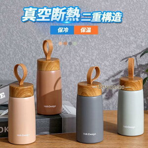 ^u[  X280ml Wt ^fM ۉ ۗ ^ }O{g d\ XeX R[q[Jbv  v[g IȂ