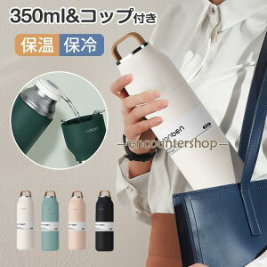 ^u[  Rbvt ۉ ۗ 350ml Wt XeX{g ݁ERbv 2WAY Rbvt L y ^ }O {gR[q[