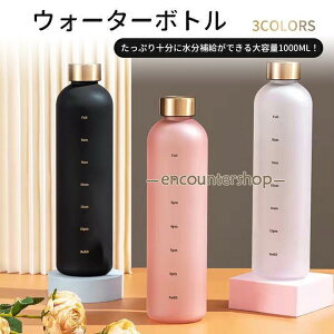 1000ml  1bg ^C}[J[t 킢 e 1L Rh~  qǂ 􂢂₷ AEghA X|[c Lv jO